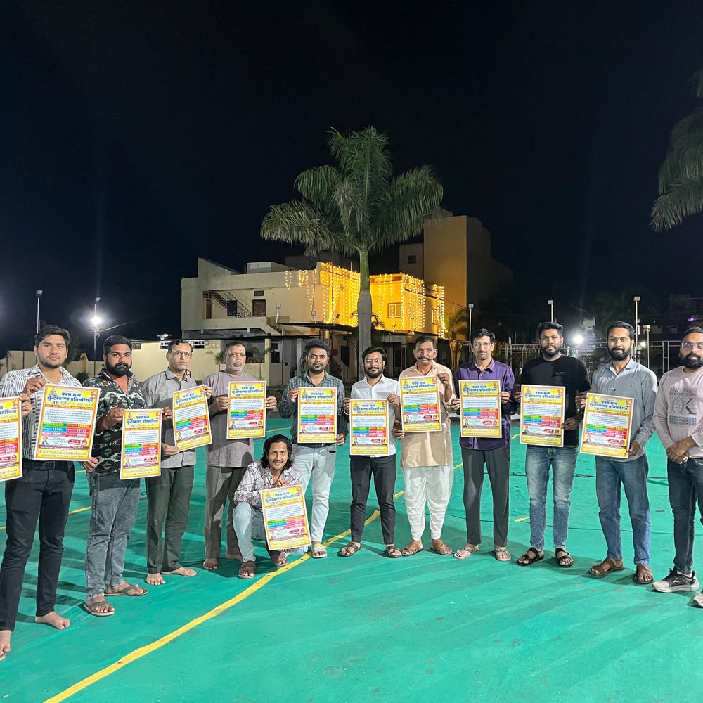 पेटलावद में सुंदरकांड प्रतियोगिता का पोस्टर रिलीज:18 मार्च को देश भर से मंडलियां लेंगी हिस्सा; विजेताओं को मिलेगा नकद पुरस्कार