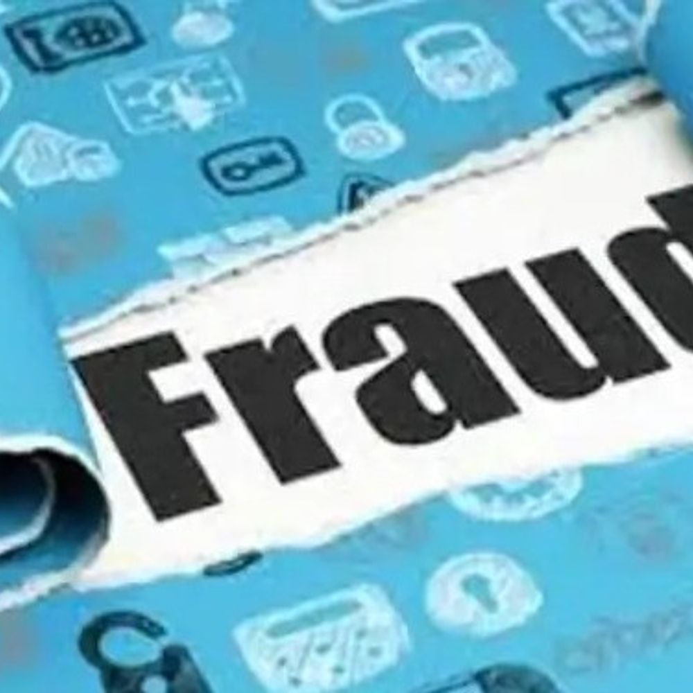 फर्जी दस्तावेजों से करोड़ों का लोन लेने का आरोप:पीएफ और इंश्योरेंस के नाम से दस्तावेज लेकर उठाया लोन, तीन लोगों के खिलाफ केस दर्ज