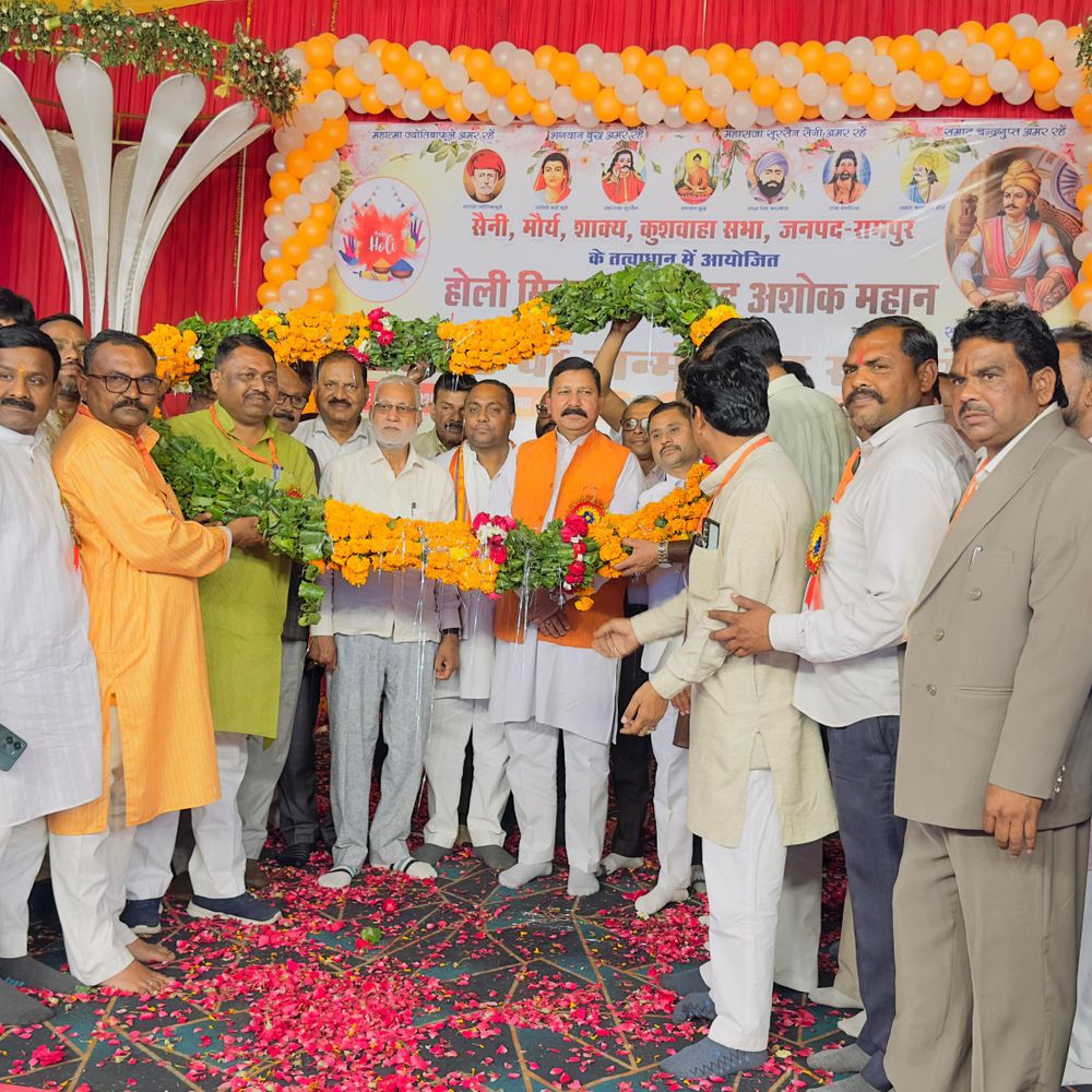 रामपुर में सम्राट अशोक जयंती और होली मिलन समारोह:समाज सुधार और शिक्षा पर जोर दिया, कलाकारों ने सांस्कृतिक प्रस्तुतियां दीं