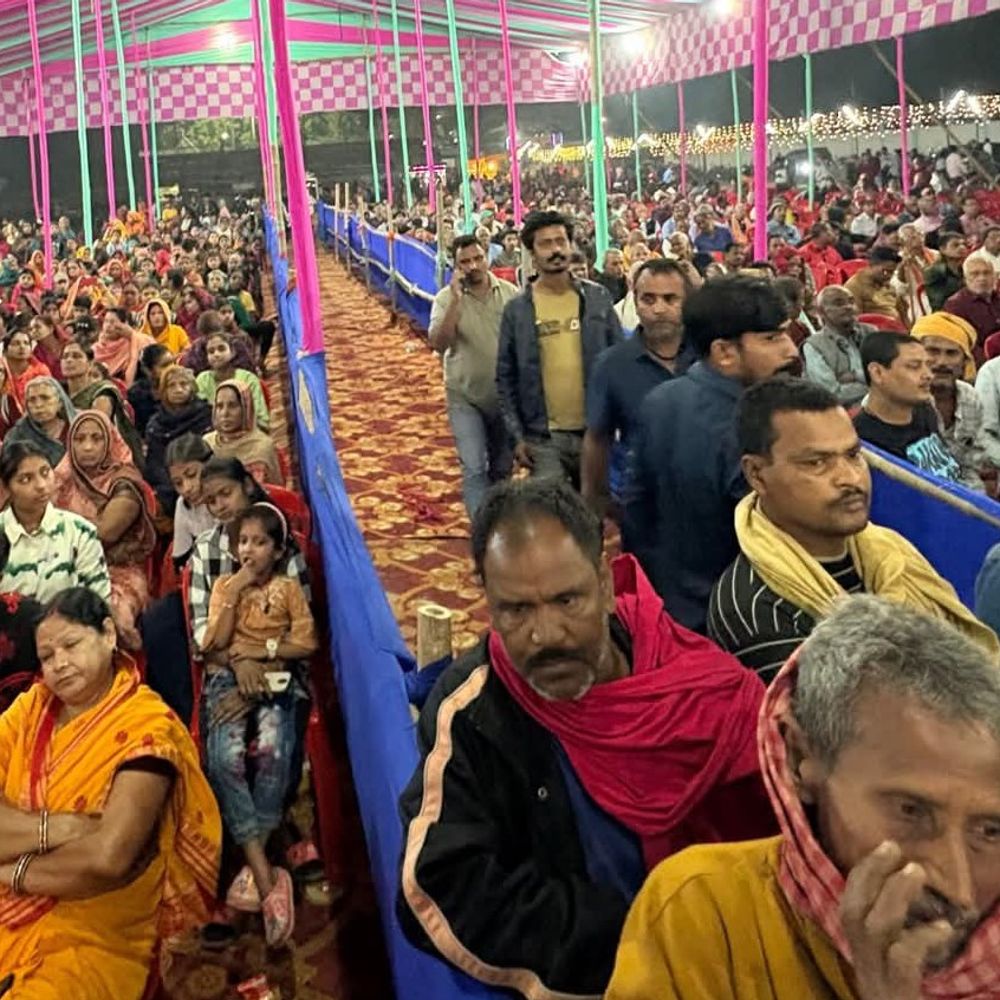 ‘होली खेले रघुवीरा’… पर झूमें दर्शक:सहरसा के बनगांव में तीन दिवसीय होली महोत्सव शुरू, प्रशासन अलर्ट