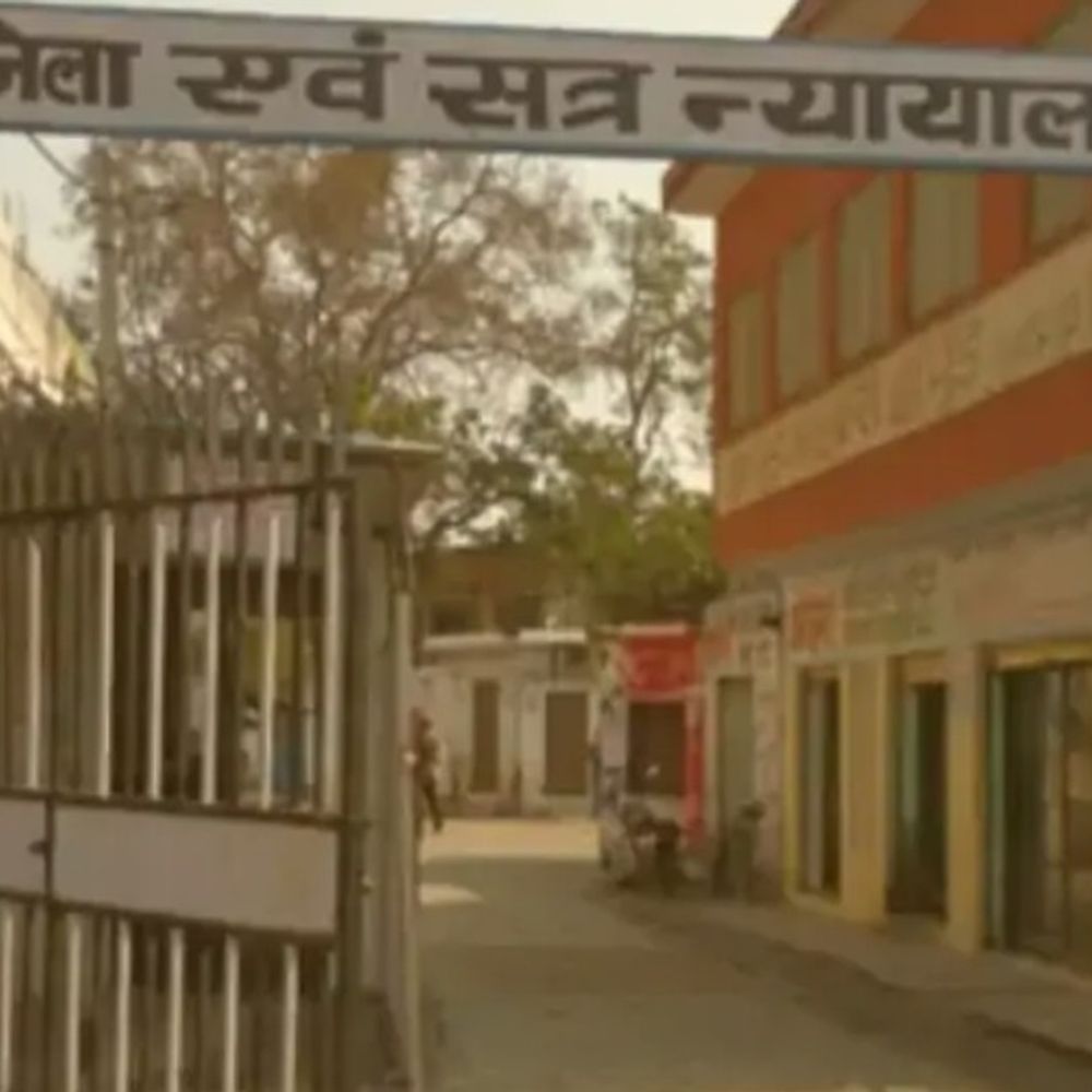 हापुड़ में 5 साल की बच्ची से दुष्कर्म:आरोपी को 20 साल का कारावास, 10 हजार जुर्माना