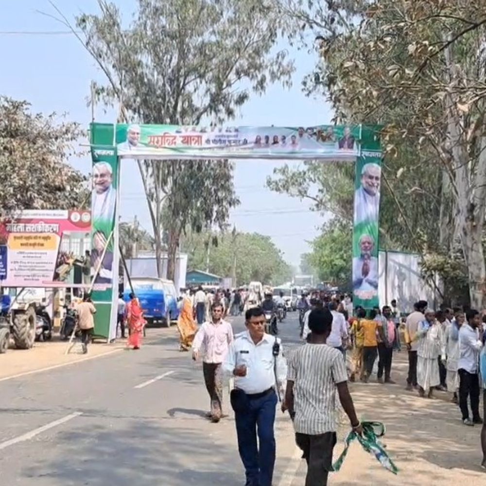 बैजानी गांव पहुंचे मुख्यमंत्री नीतीश कुमार:समृद्धि यात्रा के दौरान पहुंची जीविका दीदियों ने सीएम के प्रति जताया अभार