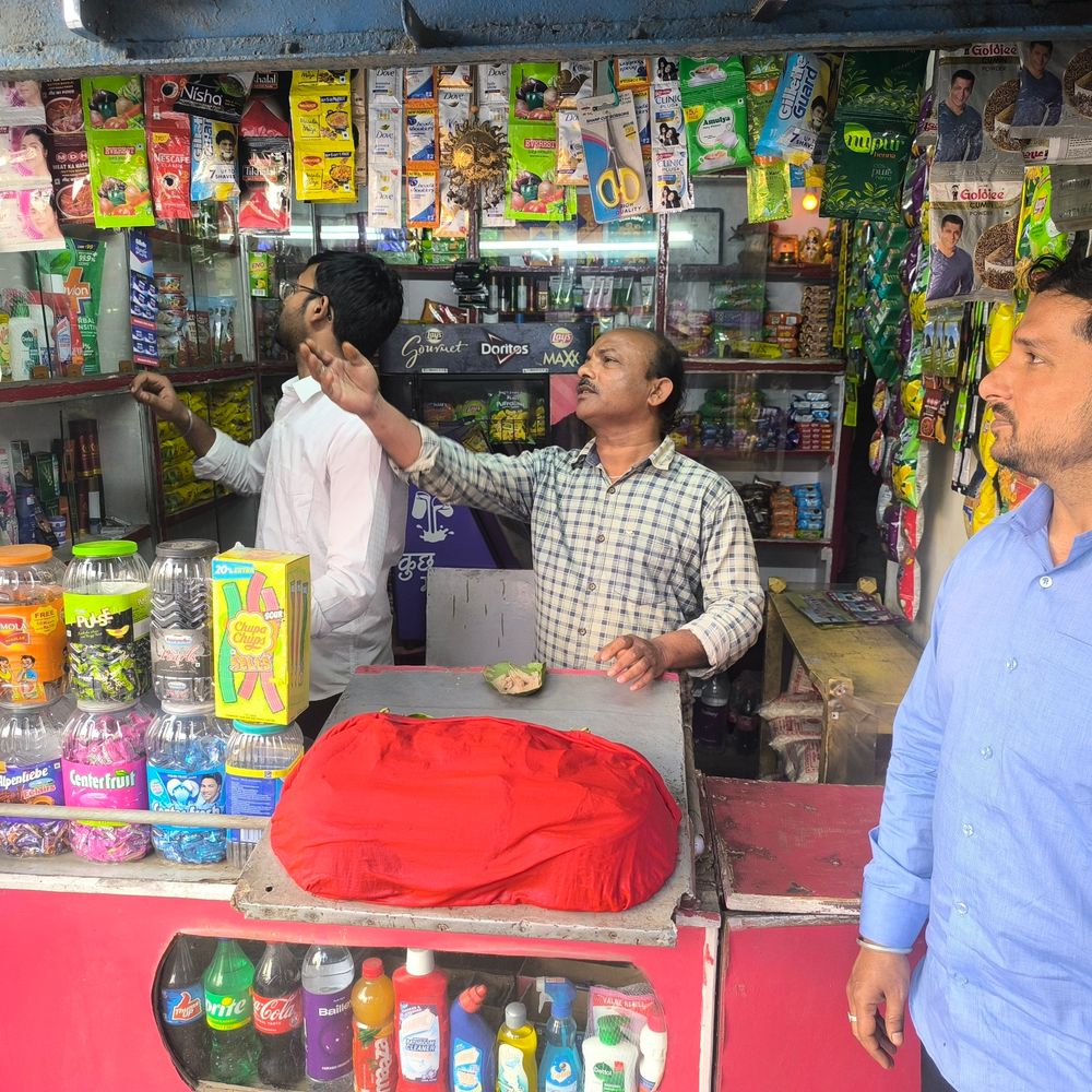 कटिहार में पान दुकानदार के बेटे पीयूष बने आर्ट्स टॉपर:92.6% से जिला अव्वल, पढ़ाई के साथ पिता का सहारा, शिक्षक बनने का सपना