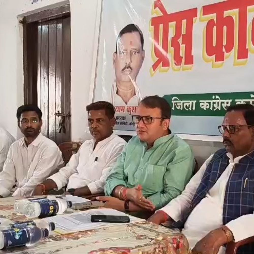 ‘होटल और रेस्टोरेंट जैसे व्यवसाय बंद होने की कगार पर’:कैमूर में पूर्व विधायक संतोष कुमार मिश्रा ने सरकार पर साधा निशाना