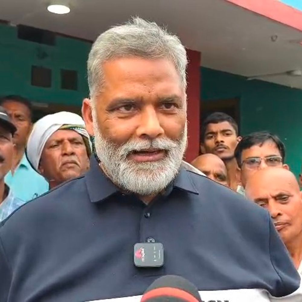 सीमांचल को केंद्र शासित प्रदेश बनाने का विरोध:पप्पू यादव बोले- किसी भी कीमत पर केंद्र का सीधा शासन नहीं होने देंगे