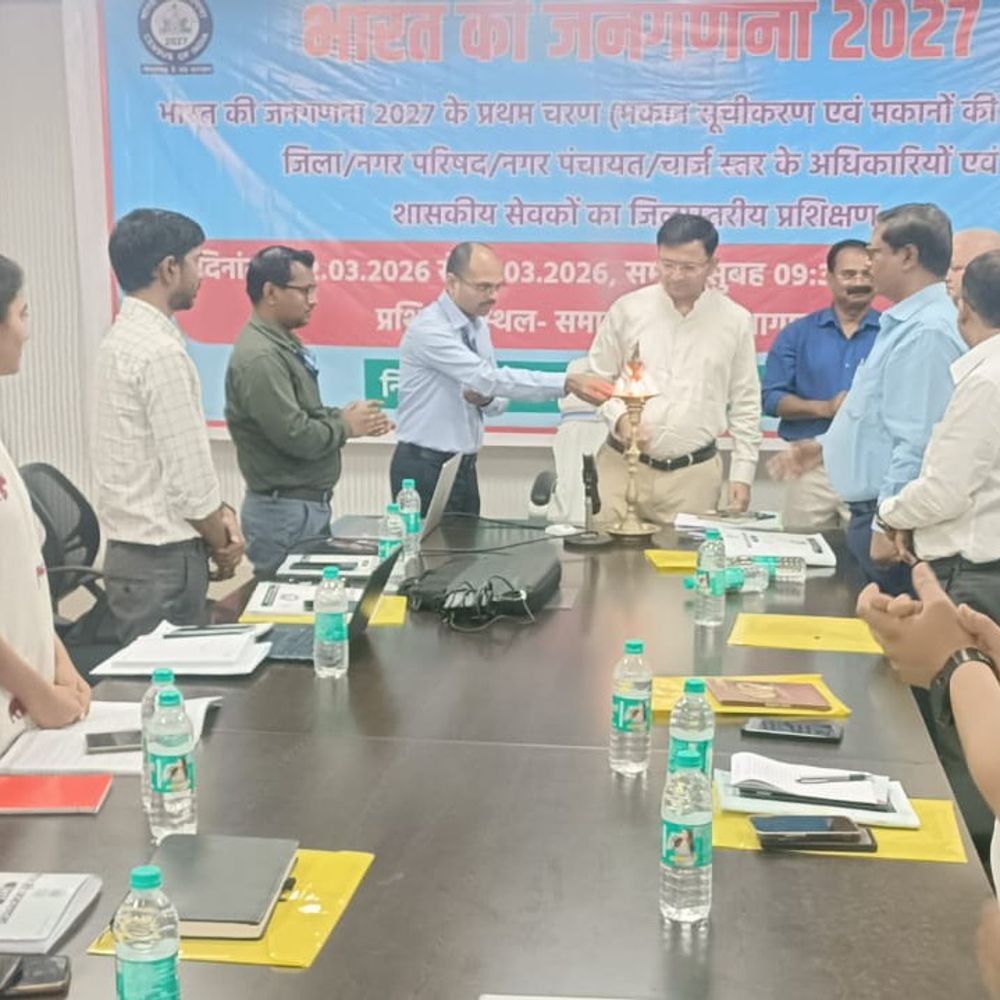 बांका में जनगणना 2027 की तैयारी शुरू:चार्ज पदाधिकारियों का 3 दिन का ट्रेनिंग शुरू, डिजिटल सिस्टम पर जोर