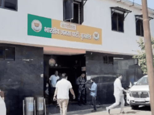 भाजपा महानगर टीम में सांसद-विधायकों के करीबियों की खुली लॉटरी:सक्रिय कार्यकर्ता किनारे, अनदेखी से नाराज एक वरिष्ठ नेता ने सदस्य से पद इस्तीफा दिया