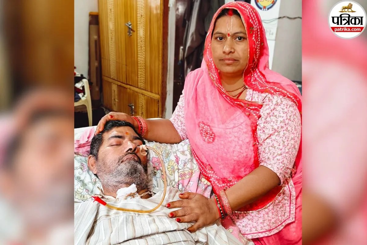जयपुर: साढ़े 5 साल से कोमा में कांस्टेबल पति, सरकार ने रोक लिया वेतन, हाईकोर्ट की फटकार के बाद मिली बड़ी राहत
