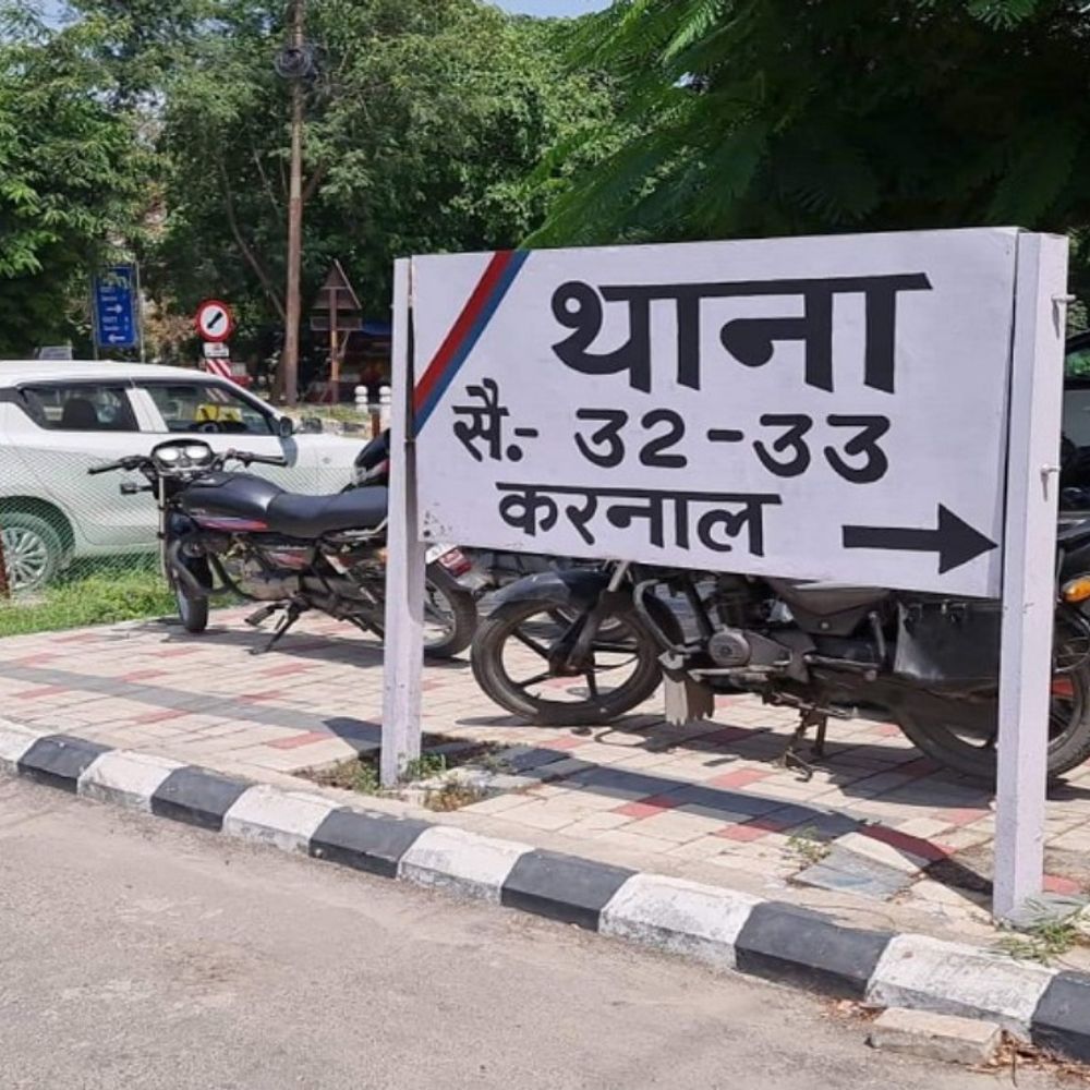 करनाल में दो बाइकों की टक्कर, 3 घायल:एक महिला शामिल, स्थानीय लोगों ने पहुंचाया अस्पताल, दवा लेने जा रहे थे, केस दर्ज