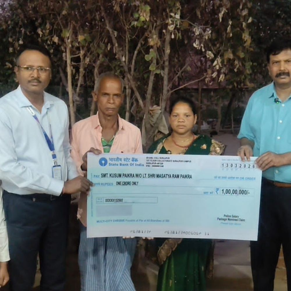दिवंगत आरक्षक के परिवार को 1 करोड़ की सहायता राशि:ड्यूटी के दौरान निधन पर पुलिस सैलरी पैकेज से मिली राशि