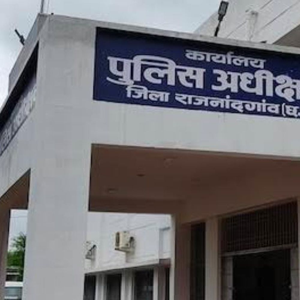 राजनांदगांव पुलिस में बड़ा फेरबदल:दो थाना प्रभारी बदले, लापरवाही बरतने पर महिला थाना प्रभारी समेत 2 निलंबित