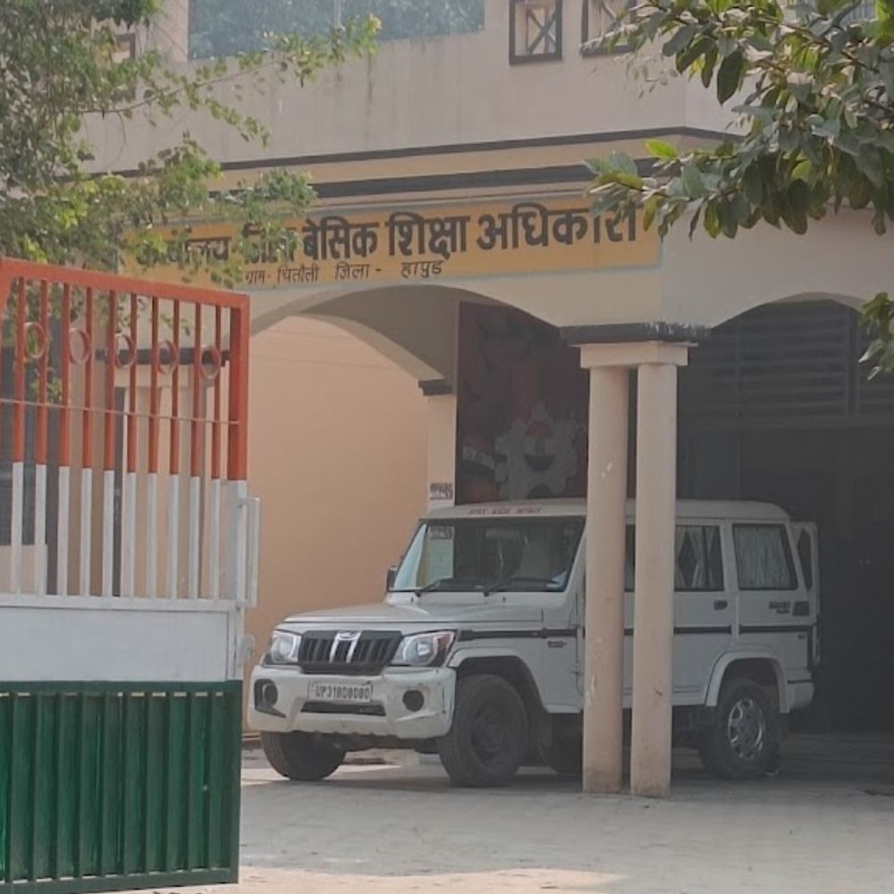 गृहनगर में संबद्ध किए गए निलंबित अधिकारी का आदेश रद्द:शिकायत के बाद विभाग ने लिया यू-टर्न, फिर मेरठ से किया संबद्ध