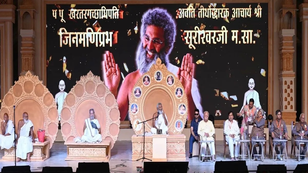 जैसलमेर में चादर महोत्सव शुरू, विशेष सिक्के और डाक टिकट का विमोचन