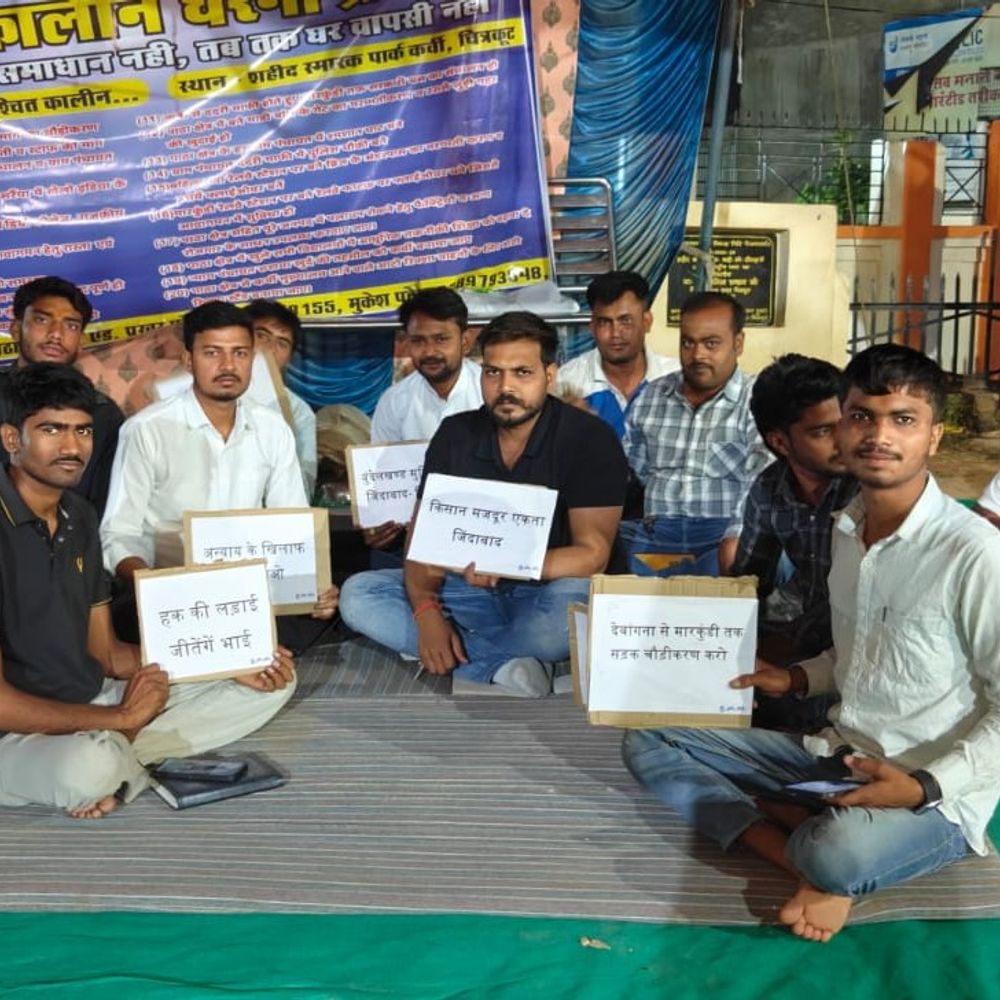 चित्रकूट के पाठा क्षेत्र की मांगों पर वार्ता विफल:बुन्देलखण्ड मुक्ति मोर्चा का अनशन पांचवें दिन भी जारी