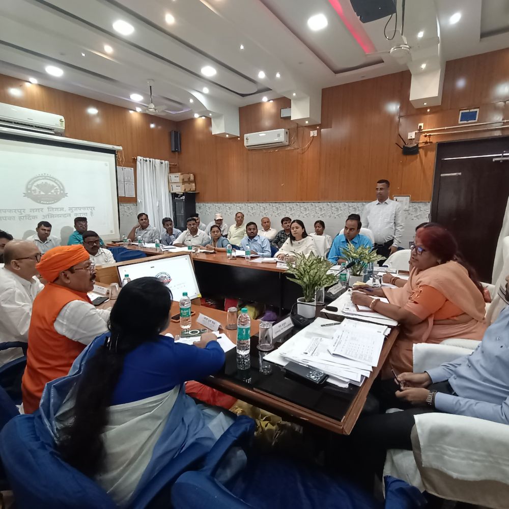 हाट-बाजार, पार्किंग के टेंडर पर बनी रणनीति:मुजफ्फरपुर निगम की स्थायी समिति की बैठक, शहर के विकास पर भी हुई चर्चा