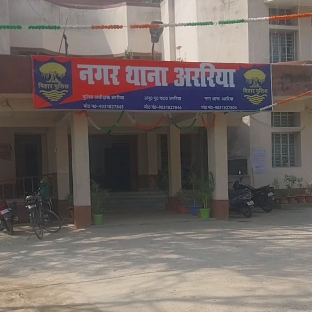 अररिया में बेटे की गला दबाकर हत्या:3 साल थी उम्र, आरोपी पिता गिरफ्तार, पत्नी बोलीं- सास-ससुर ने मुझे पीटा