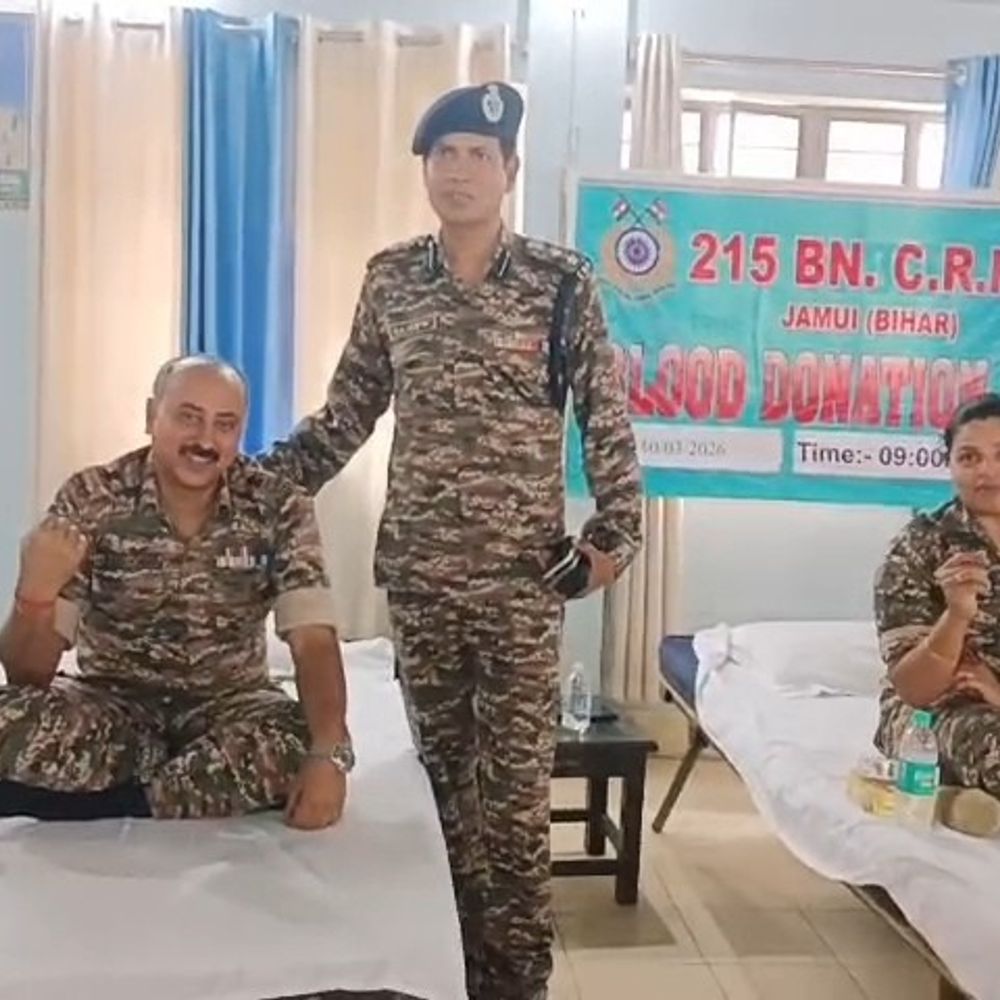 जमुई में CRPF 215वीं बटालियन का 87वां स्थापना दिवस:रक्तदान और स्वास्थ्य जांच शिविर, जवानों ने उत्साह से भाग लिया, 15 यूनिट रक्त एकत्रित