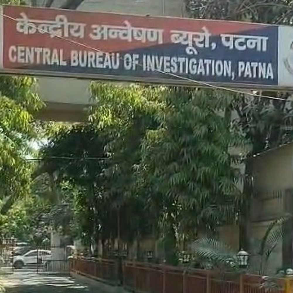 अररिया में CBI पटना ने भ्रष्टाचार-रिश्वतखोरी के खिलाफ चलाया अभियान:कहा-शिकायतकर्ता की पहचान नहीं बताई जाएगी
