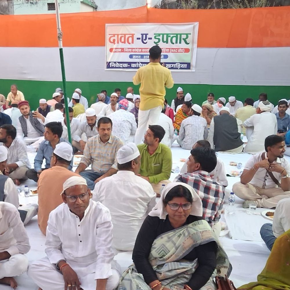 खगड़िया में जिला कांग्रेस का दावत-ए-इफ्तार कार्यक्रम:डिस्ट्रिक्ट ऑफिस में जुटे विभिन्न समुदायों के लोग, रमजान की मुबारकबाद दी