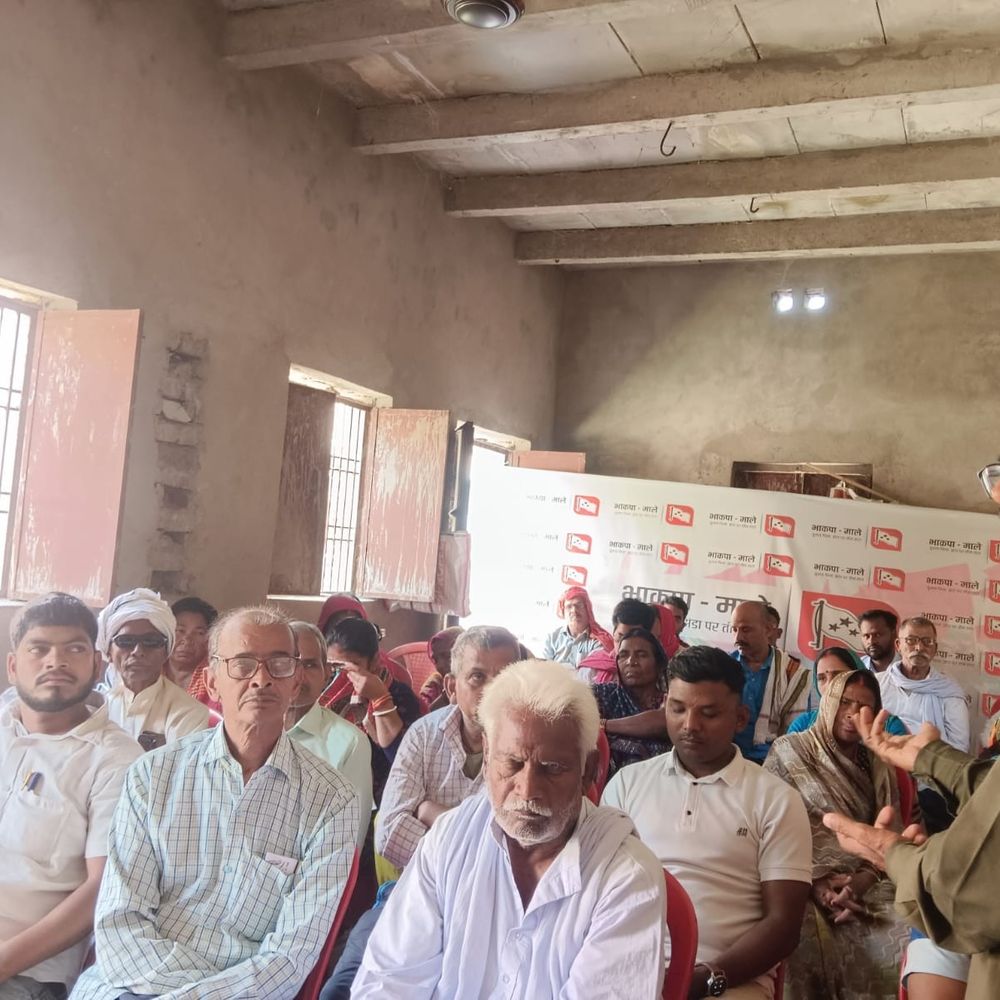 जनता के मुद्दों पर संघर्ष से ही समाज में परिवर्तन-कॉमरेड:भाकपा (माले) का बक्सर में तीसरा नगर सम्मेलन, संगठन मजबूत करने का आह्वान