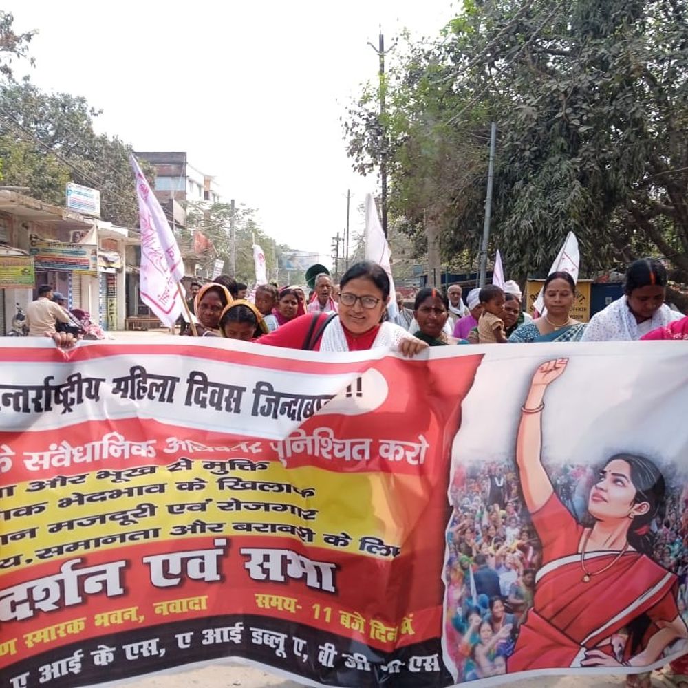 नवादा में महिला दिवस पर जनवादी संगठनों की रैली:अधिकार-समानता की मांग; सभा में केंद्र सरकार की नीतियों पर उठाए सवाल