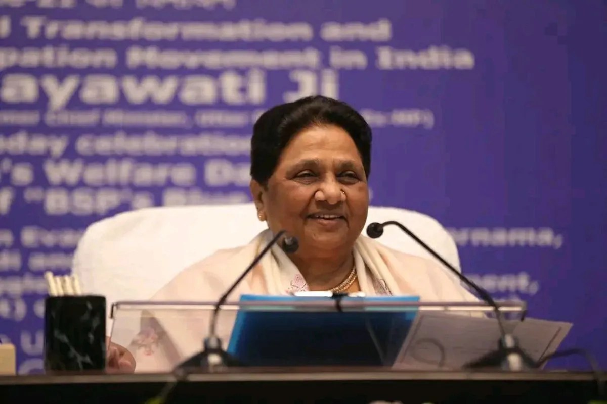 Kanshi Ram 92nd Birth Anniversary: कांशीराम की 92वीं जयंती पर बसपा का ‘लखनऊ चलो’ आह्वान, 15 मार्च को राजधानी में बड़ा जमावड़ा