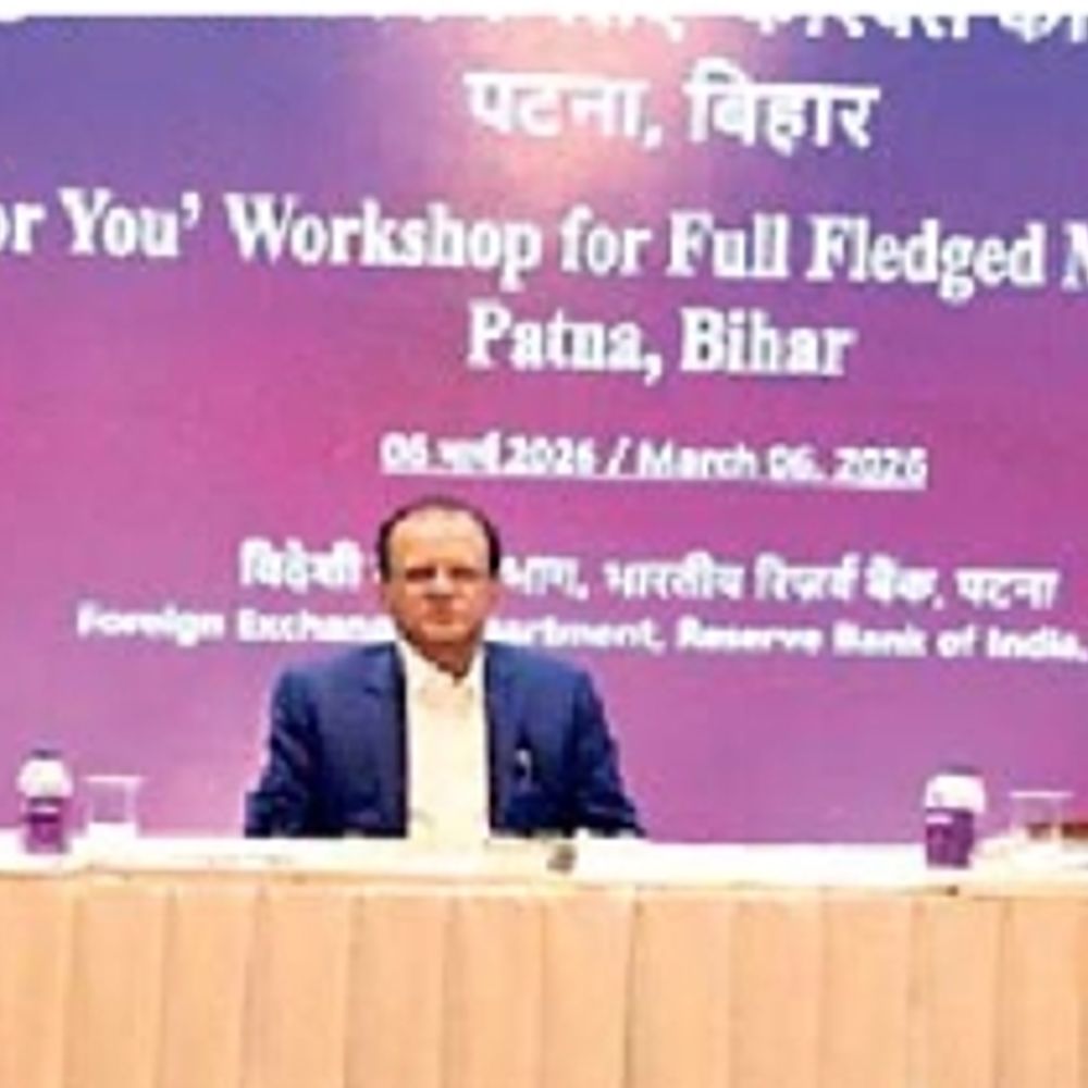 मनी चेंजर्स के नियमों का पालन करना जरूरी