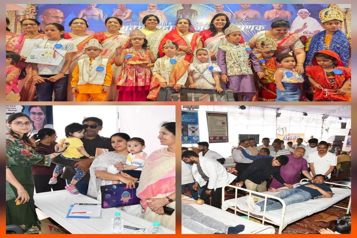 महावीर जन्मोत्सव: सुबह सेवा का संकल्प, शाम को भक्ति रस; 251 यूनिट रक्तदान, उमड़ा आस्था का सैलाब