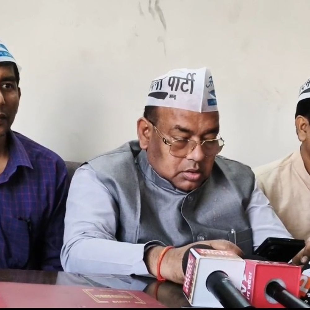 भागलपुर में आप की प्रेस वार्ता:अरविंद केजरीवाल को राहत मिलने पर जताई खुशी, भाजपा पर राजनीतिक साजिश का आरोप लगाया