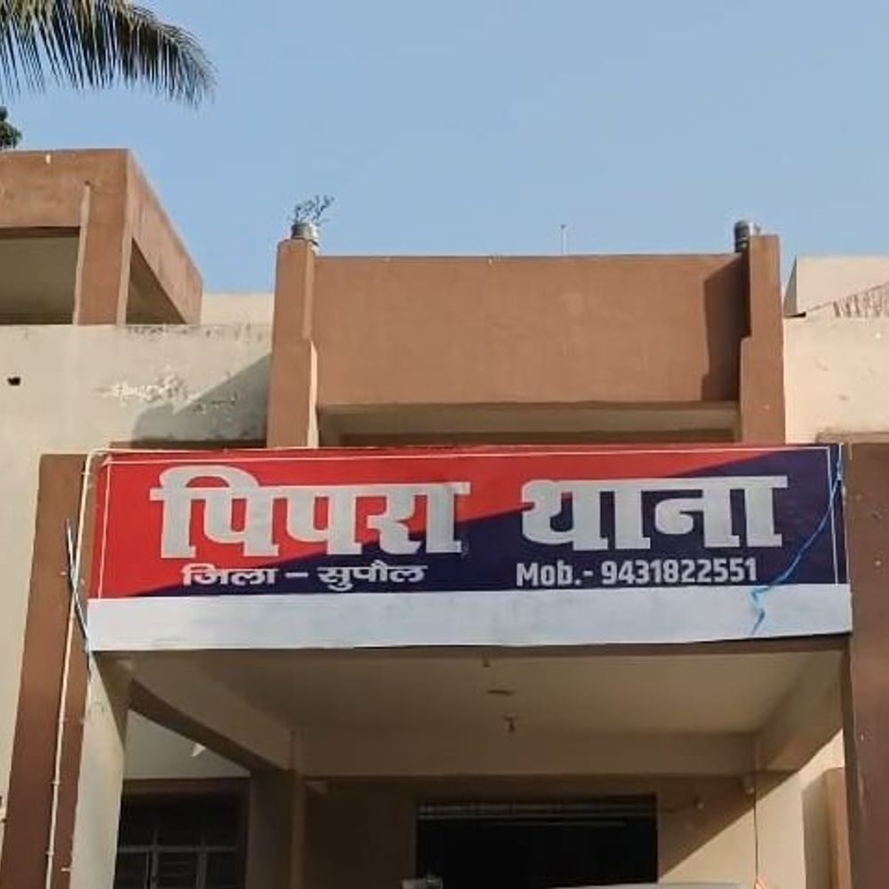 सुपौल में गुटखा उधर नहीं देने पर फायरिंग:3 नाबालिग किशोर चिन्हित, 2 की हुई पहचान, पीड़ित ने की कार्रवाई की मांग