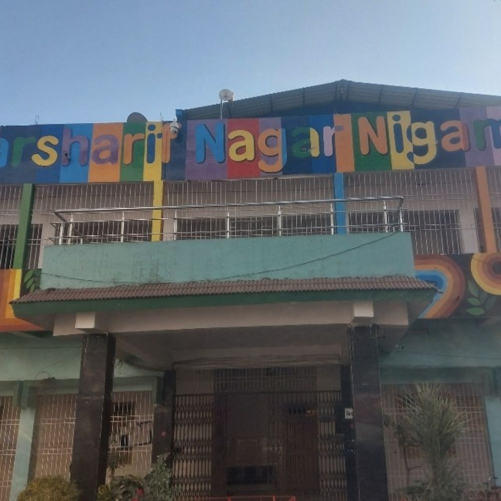 बिहारशरीफ नगर निगम में सैरातों की बंदोबस्ती प्रक्रिया:11 मार्च से खुली डाक का होगा आयोजन, संवेदकों को चरित्र प्रमाणपत्र देना अनिवार्य