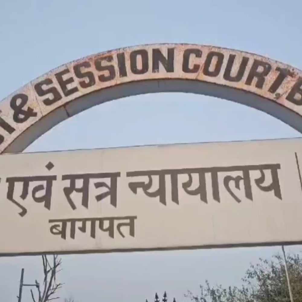 चोरी के मामले में आरोपी को एक वर्ष की सजा:बागपत कोर्ट ने साक्ष्यों के आधार पर दोषी ठहराया, अभियोजन की प्रभावी पैरवी से मिला न्याय