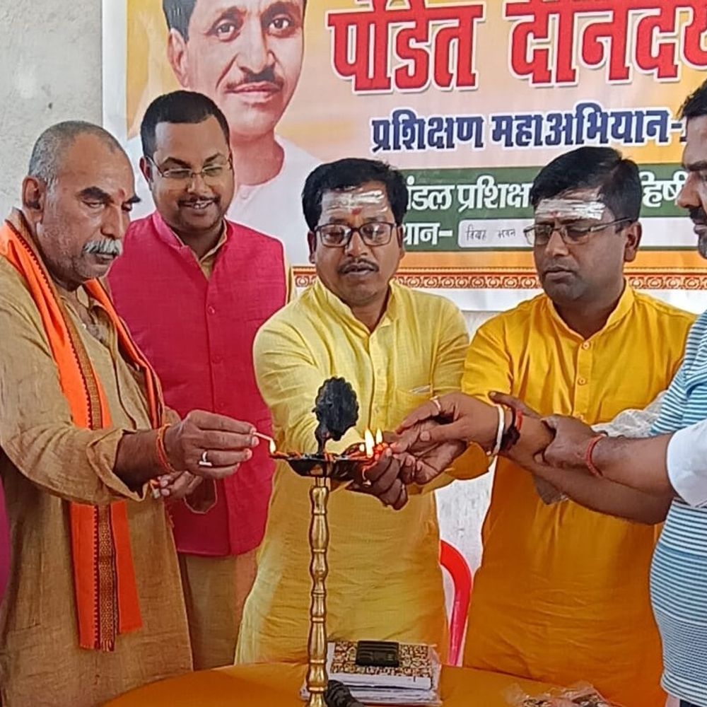 प्रशिक्षण कार्यक्रम संगठन को मजबूत बनाने में अहम-मंडल अध्यक्ष:सहरसा के महिषी में भाजपा का महाअभियान, कार्यकर्ताओं ने लिया संकल्प