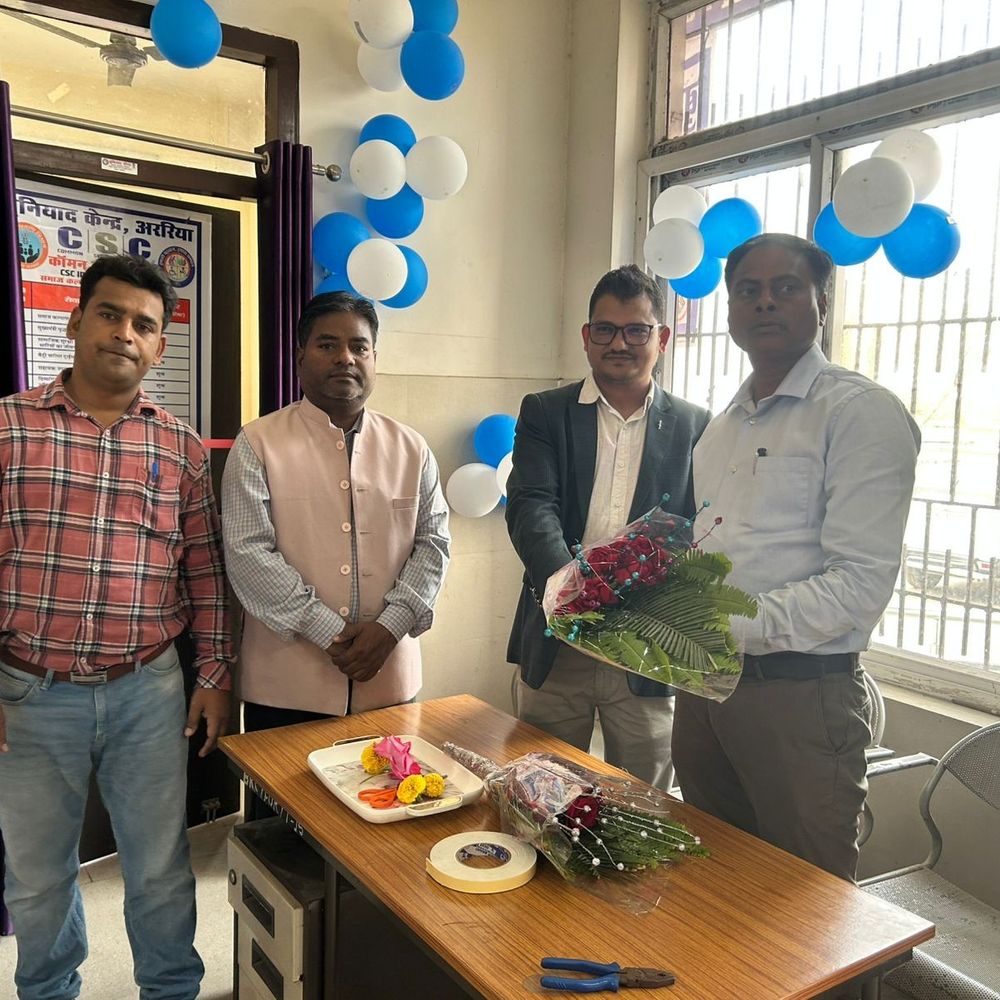 अररिया-फारबिसगंज बुनियाद केंद्रों में कॉमन सर्विस सेंटर का उद्घाटन:लाभार्थियों को मिलेंगी आधार सहित सभी डिजिटल सुविधाएं