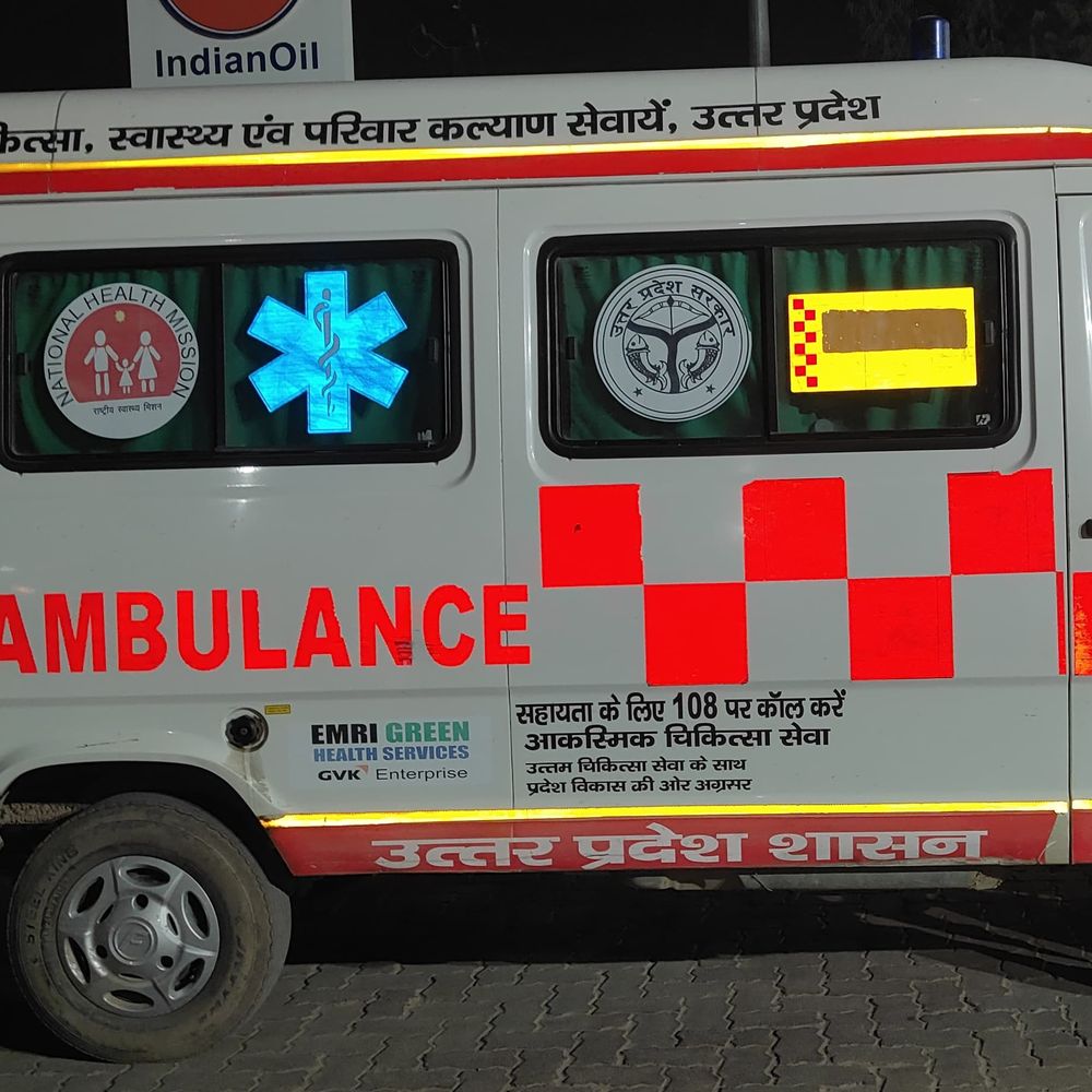 होली पर चित्रकूट में एंबुलेंस सेवा हाई अलर्ट पर:चित्रकूट में आपात स्थिति में 108 डायल कर मिलेगी सहायता