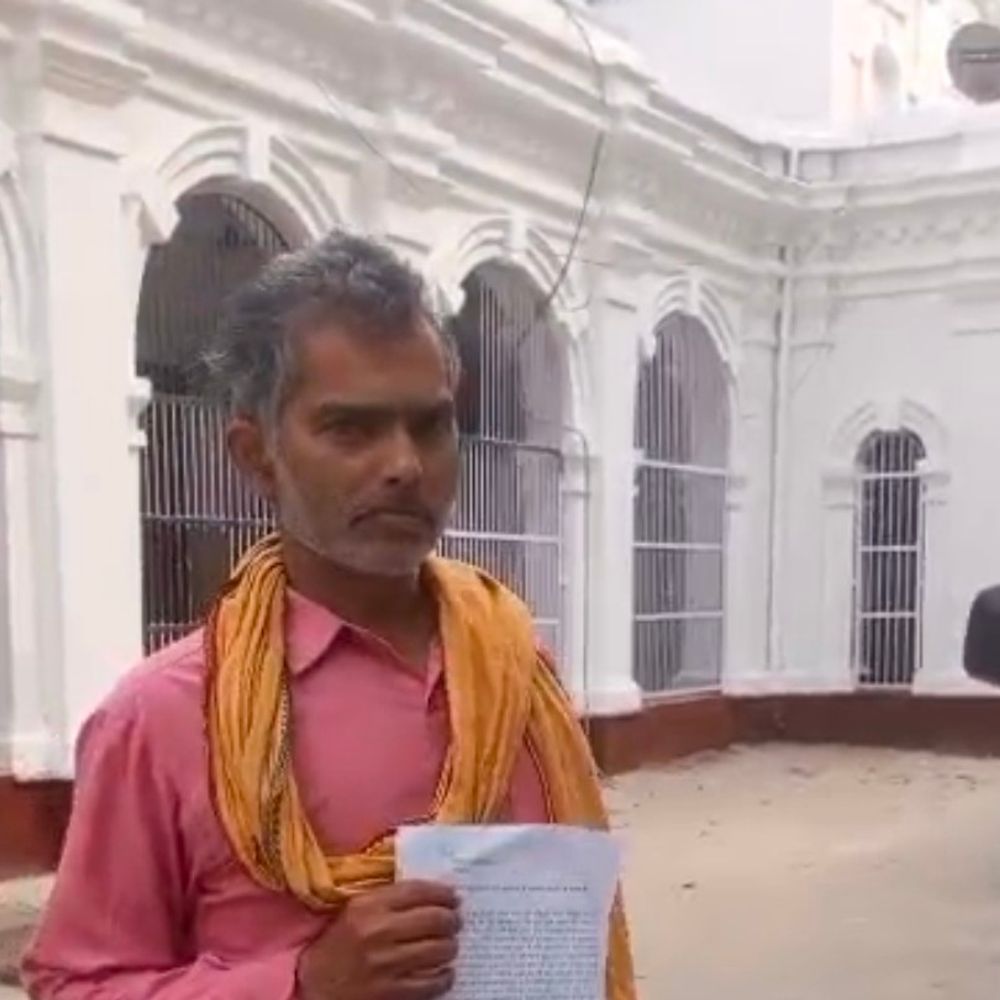 गर्भवती महिला को धोखे से प्राइवेट हॉस्पिटल पहुंचाया:रुपये दिए बिना डिस्चार्ज नहीं किया जा रहा, पिता ने DM से की शिकायत