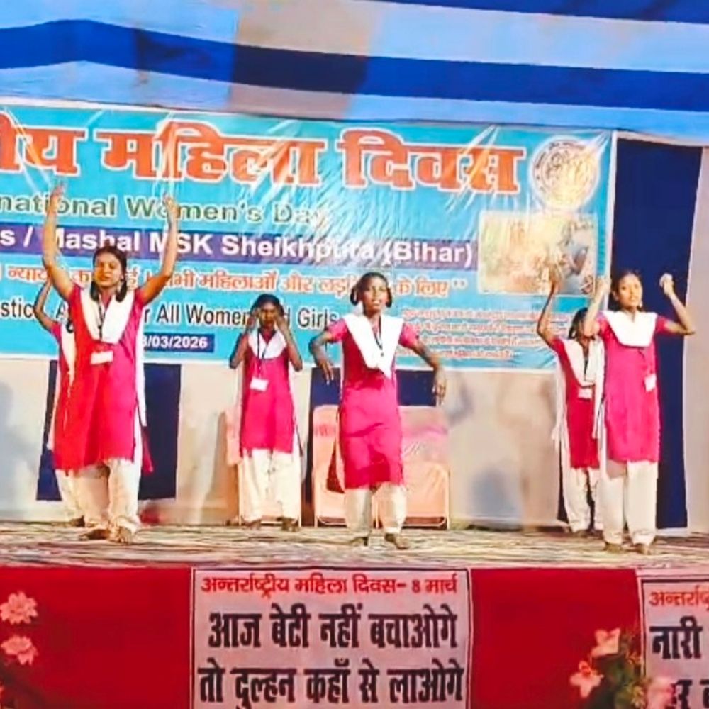 ‘हम भारत की नारी हैं, फूल नहीं चिंगारी हैं’:अंतरराष्ट्रीय महिला दिवस पर महिला शिक्षण केंद्र में कार्यक्रम, डीएम ने किया उद्घाटन