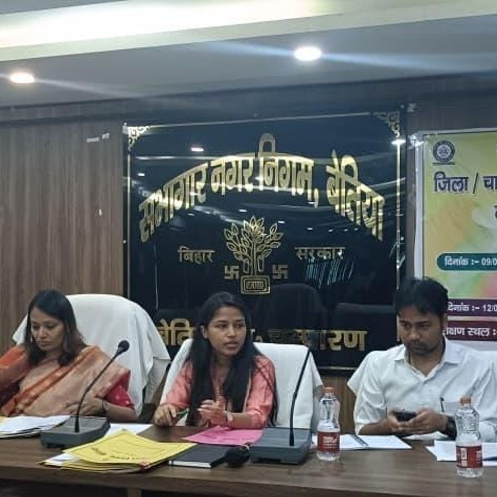 बेतिया नगर निगम का नोटिस:23 से 25 मार्च तक होगी ओपन डाक प्रक्रिया, रेवेन्यू ग्रोथ का टारगेट