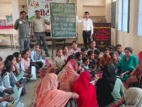 हरियाणा के स्टूडेंट्स की कार्ड पर दिखेगी पूरी प्रोग्रेस:पैरेंट्स के लिए होगी स्पेशल गाइडबुक; 1 अप्रैल को मेगा पीटीएम में 2 बदलाव, लर्निंग लक्ष्य फिक्स होंगे