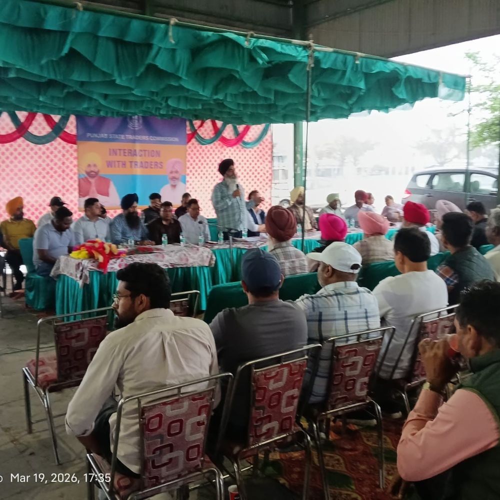 नाभा में ट्रेडर्स कमीशन ने सुनी व्यापारियों की समस्याएं:वाइस चेयरमैन बोले- कारोबारियों के कल्याण के लिए सरकार प्रतिबद्ध