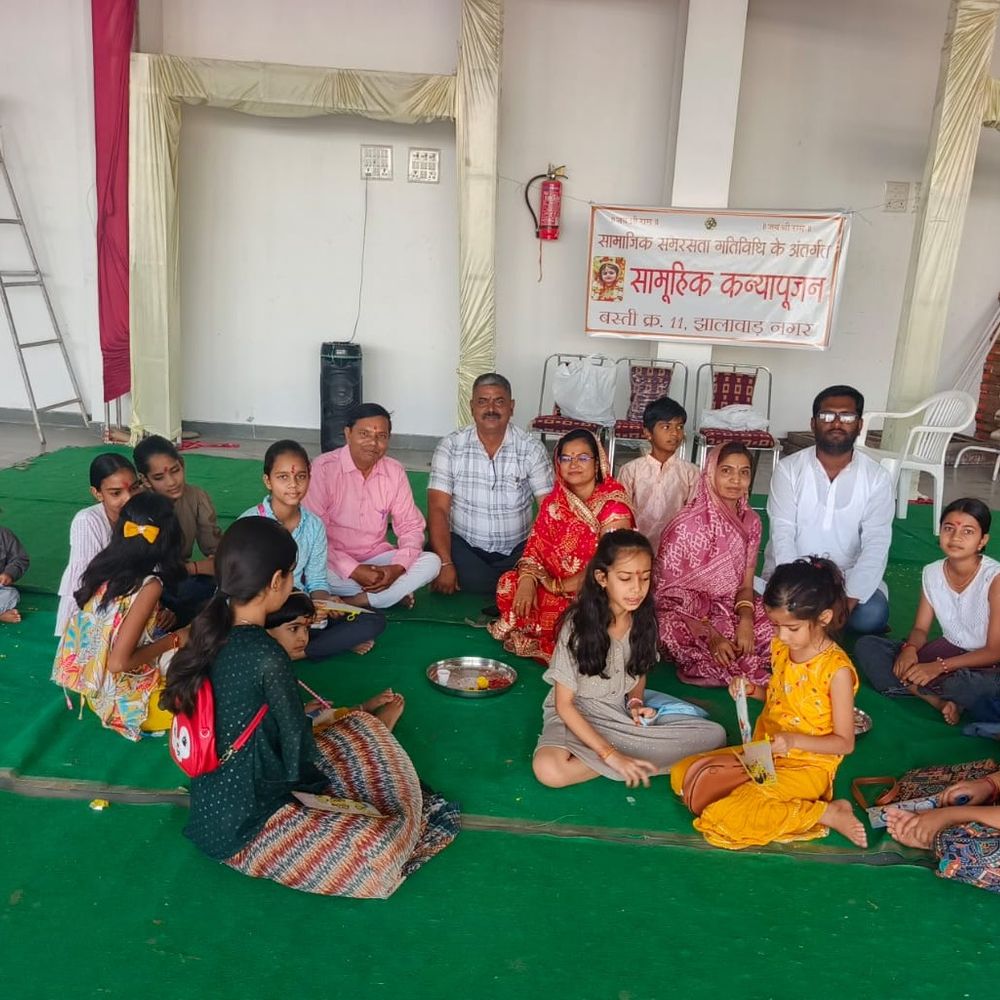 झालावाड़ में 225 कन्याओं का सामूहिक पूजन:सर्वसमाज की बेटियों का हुआ सम्मान, एकजुटता और समरसता का दिया संदेश