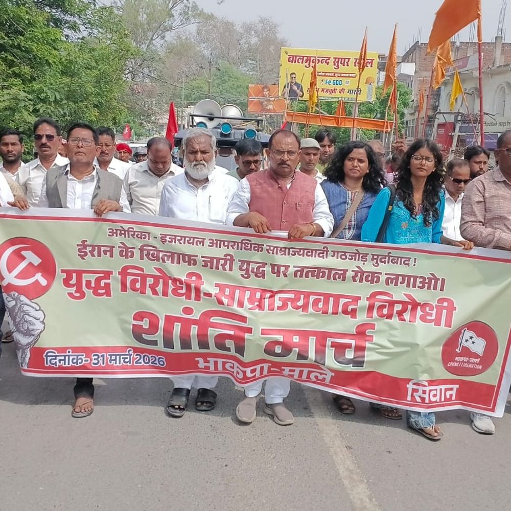 सीवान में शहादत दिवस पर श्रद्धांजलि:चंद्रशेखर स्मृति स्थल का अनावरण, सैकड़ों लोगों का शांति मार्च, लोकतंत्र और मुद्दों पर उठी आवाज