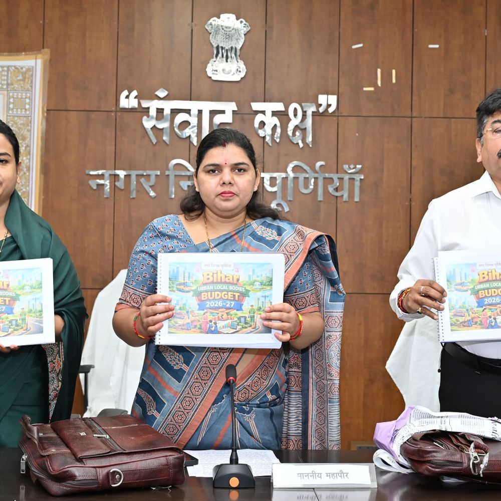 पूर्णिया नगर निगम ने 466 करोड़ का बजट किया पेश:जल निकासी व्यवस्था बेहतर बनाई जाएगी, सड़कों के निर्माण और सफाई पर भी फोकस