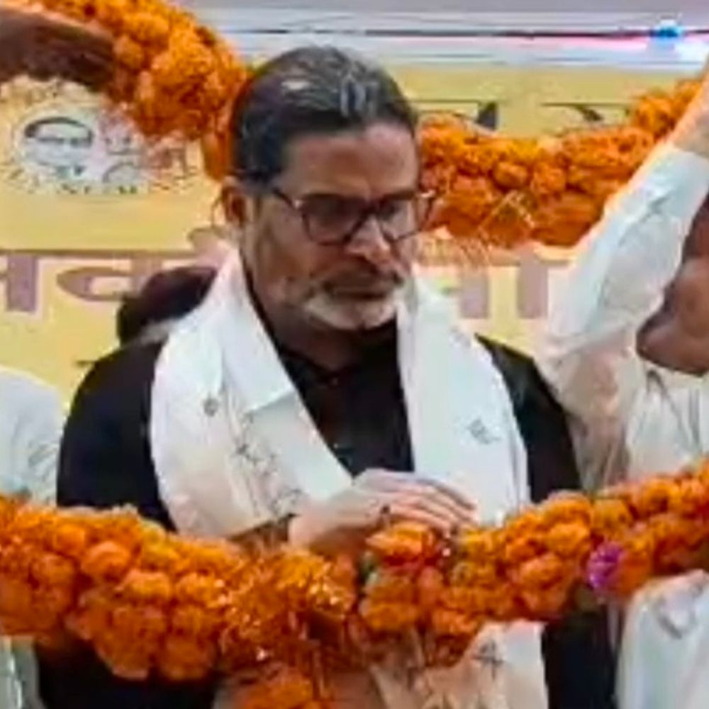 शेखपुरा में प्रशांत किशोर की बैठक:हार के कारणों पर मंथन, कार्यकर्ताओं का मनोबल बढ़ाया, पूरे बिहार दौरे का वादा, संगठन विस्तार पर जोर