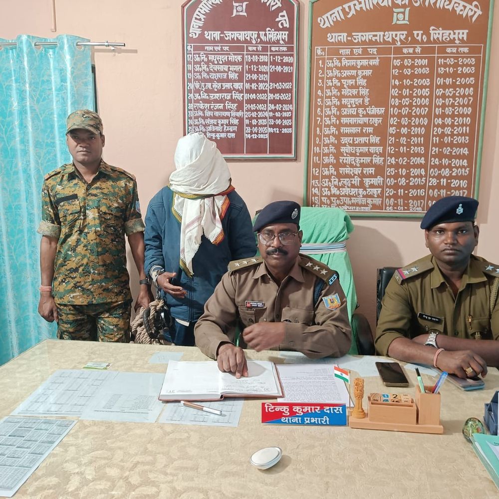 जगन्नाथपुर में अंधविश्वास की आड़ में दुष्कर्म:झाड़-फूंक के बहाने महिला और उसके बेटे को घर से बाहर भेजा, नाबालिग से किया रेप