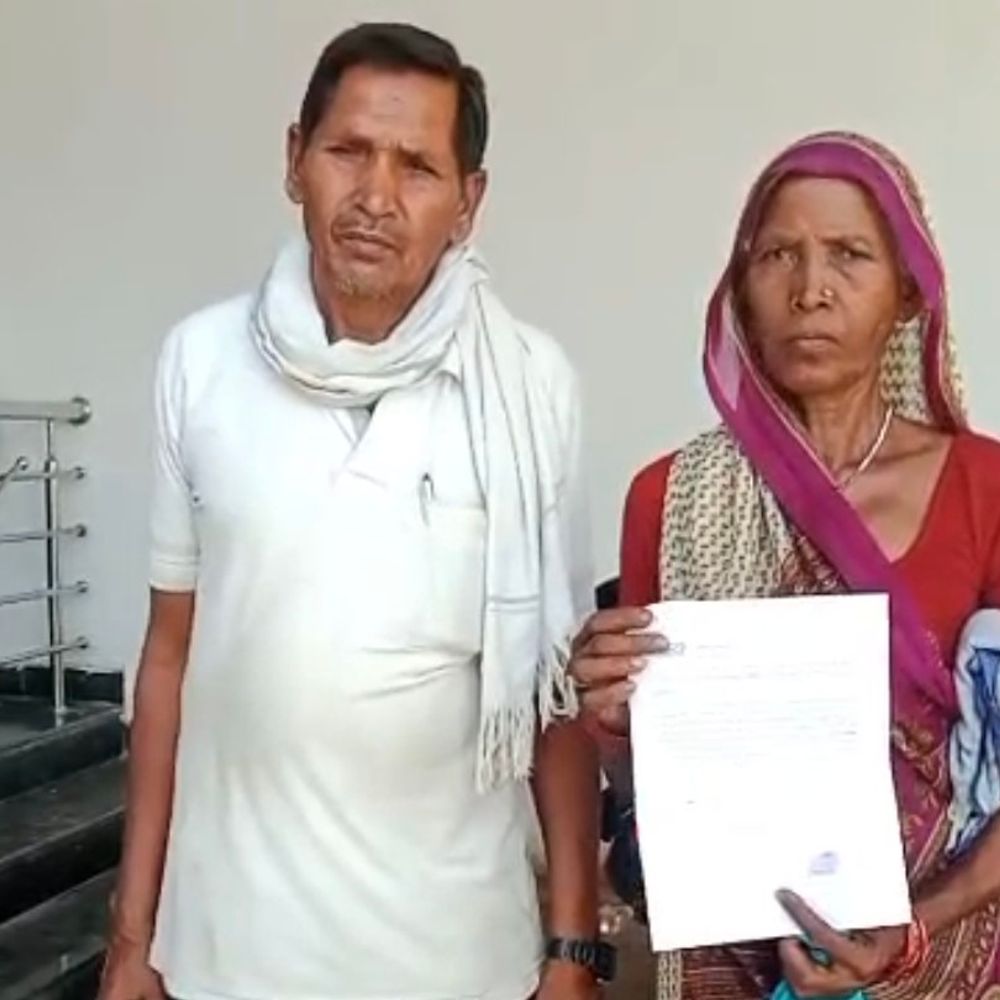 मृत्यु प्रमाण पत्र के लिए विधवा से 5 हजार लिए:कटनी कलेक्ट्रेट में सचिव की शिकायत, महिला बोली- 5 महीने बाद भी दस्तावेज नहीं मिले