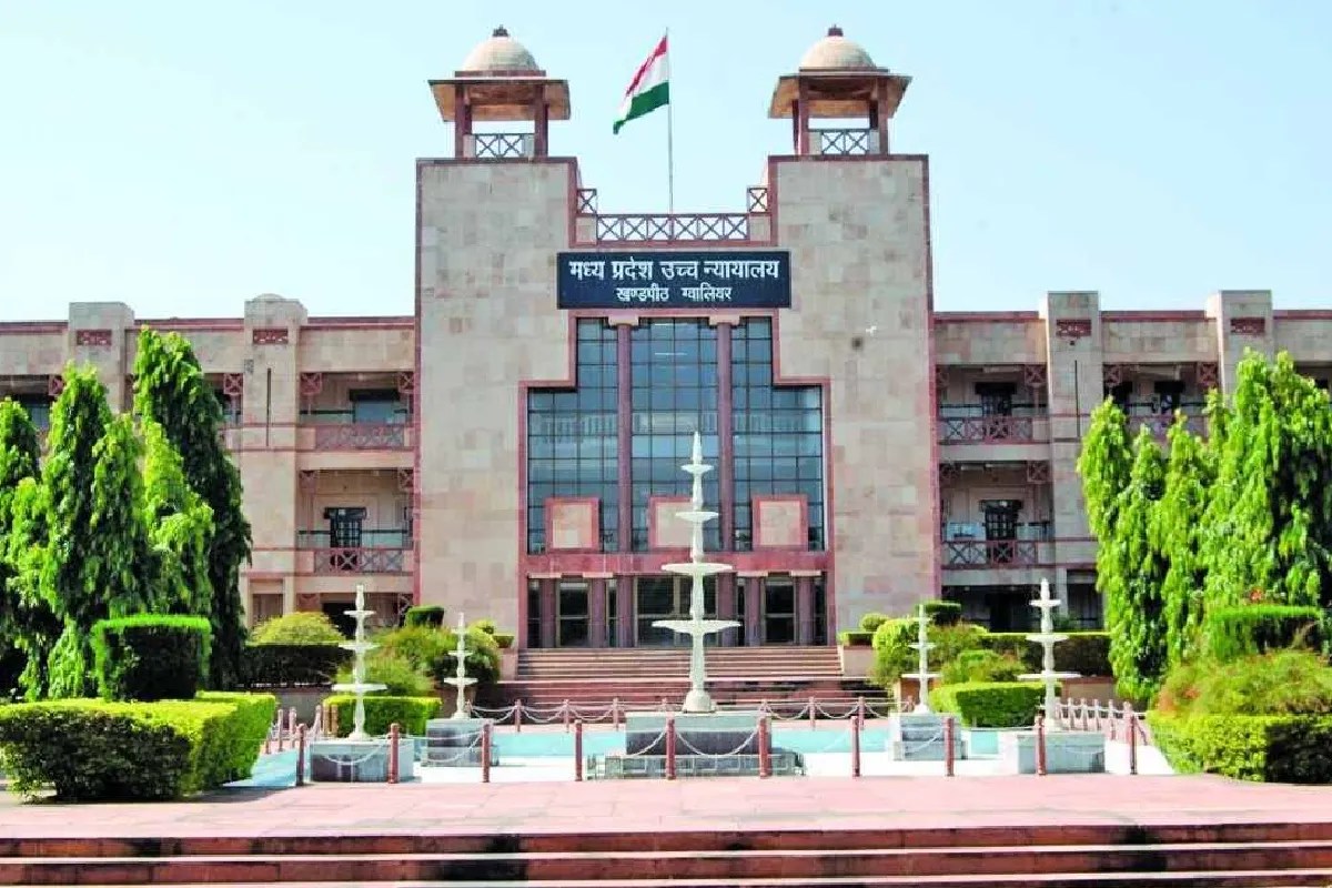 सिविल जज के आचरण से नाराज MP हाईकोर्ट, जांच के दिए आदेश