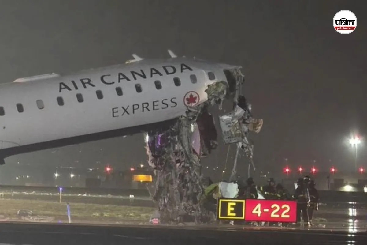 एयर कनाडा एक्सप्रेस विमान रनवे पर ट्रक से टकराया, कई घायल, देखें VIDEO