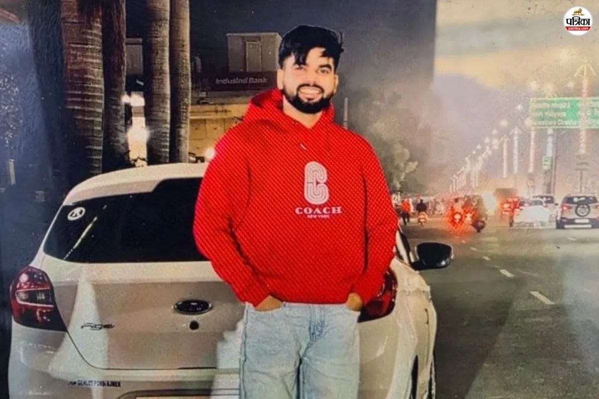 Ajmer Student Death: चाय की दुकान पर पानी पीते-पीते 25 साल के युवक को आया हार्ट अटैक, मौके पर ही हुई मौत