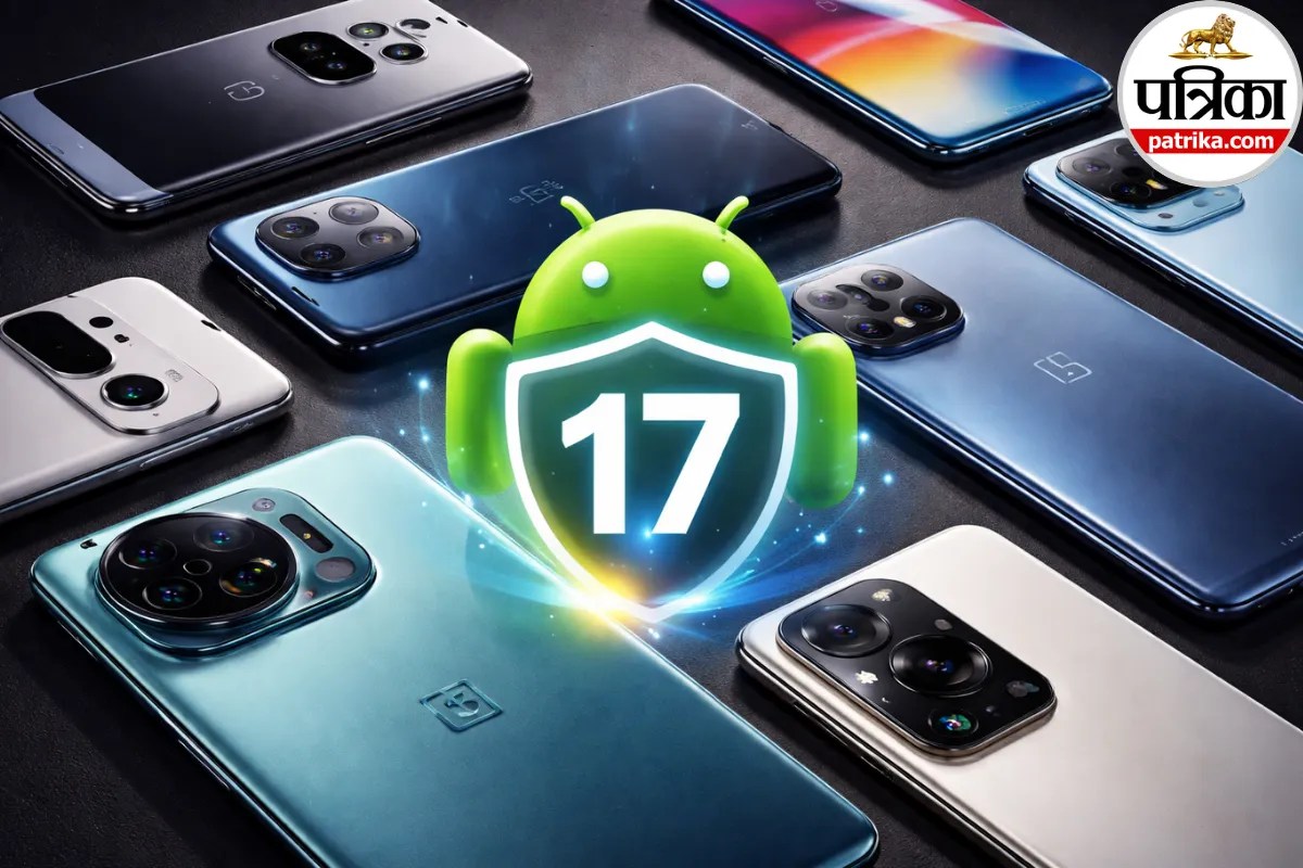 Android 17 Beta Update: इन स्मार्टफोन्स में शुरू हुआ नया अपडेट, जानिए आपका फोन शामिल है या नहीं
